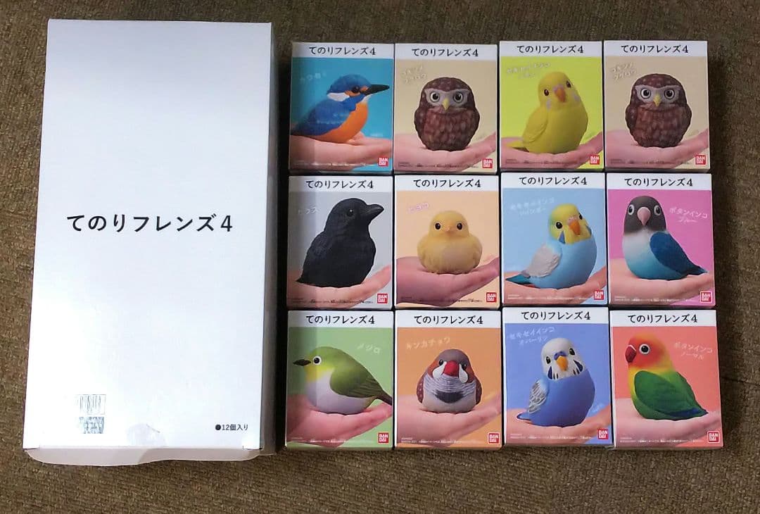 てのりフレンズ4 コンプ カワセミ、メジロ、鶯野、カラス、ヒヨコ、インコ