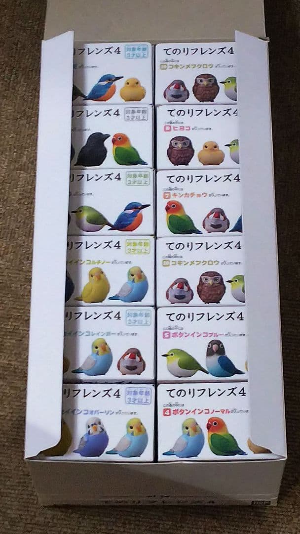 てのりフレンズ4 コンプ カワセミ、メジロ、鶯野、カラス、ヒヨコ、インコ
