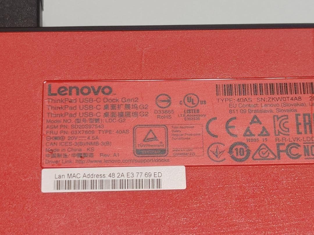 Lenovo ThinkPad USB-C ドック Gen2 (40AS)
