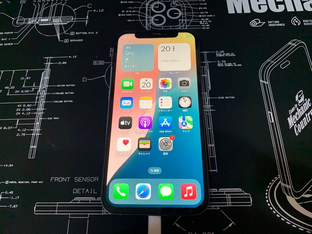 Apple iPhone XR カスタム16ProMax風 128GB