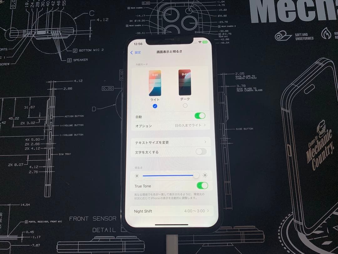 Apple iPhone XR カスタム16ProMax風 128GB