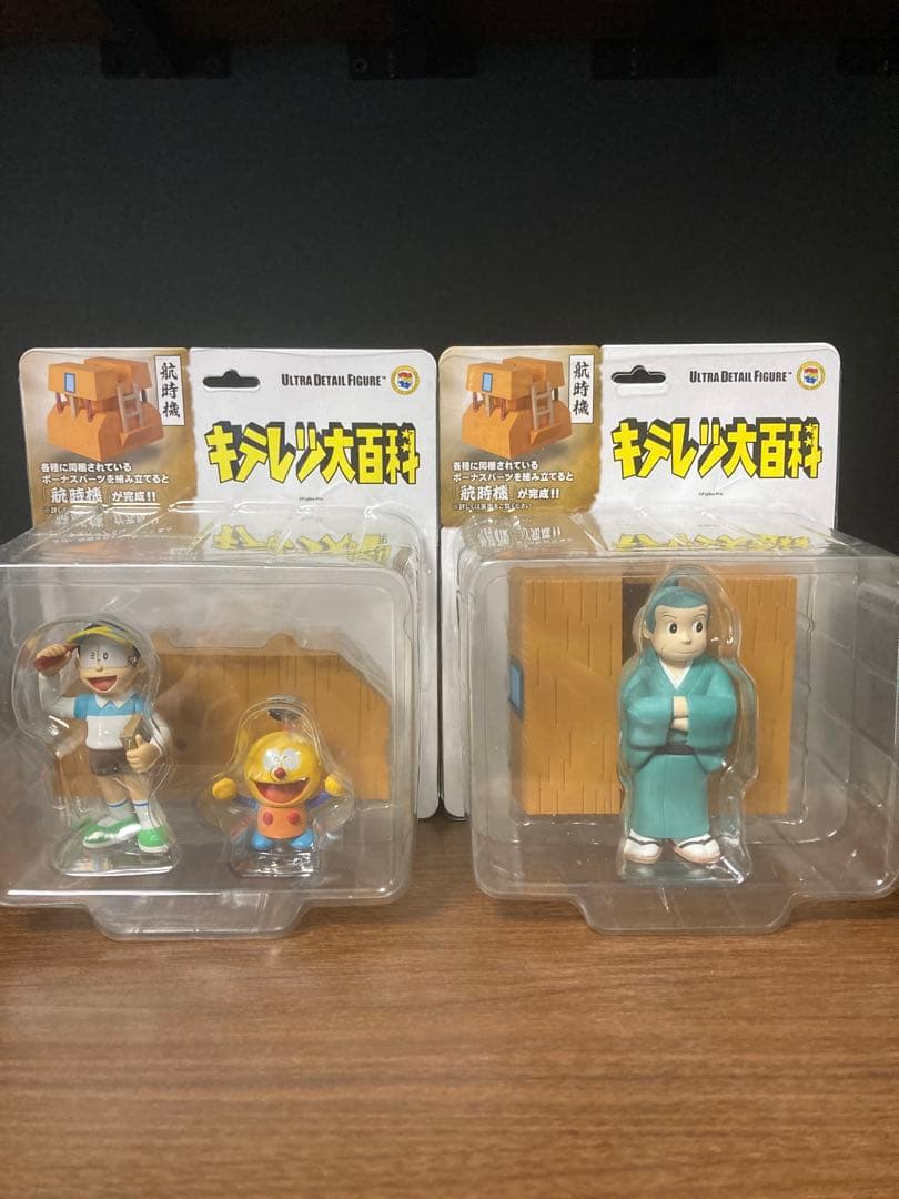 キテレツ大百科 ULTRA DETAIL FIGURE 航時機 全5種セット