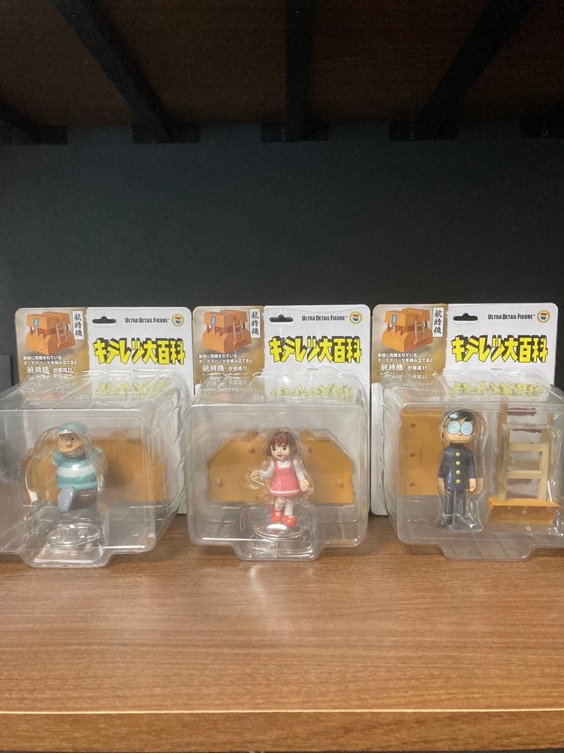 キテレツ大百科 ULTRA DETAIL FIGURE 航時機 全5種セット