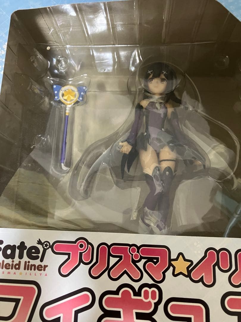 プリズマ⭐︎イリヤ　イリヤ　美遊 フィギュアセット　プライズ