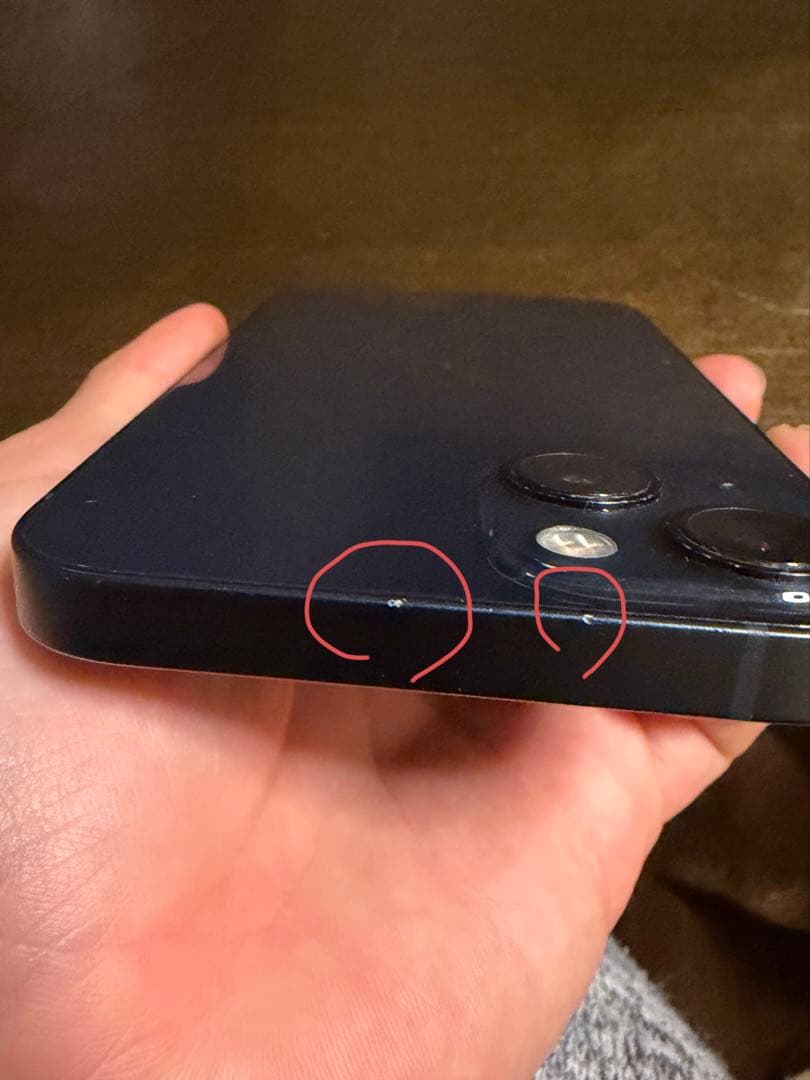 iPhone 13 256GB ミッドナイト (Midnight)