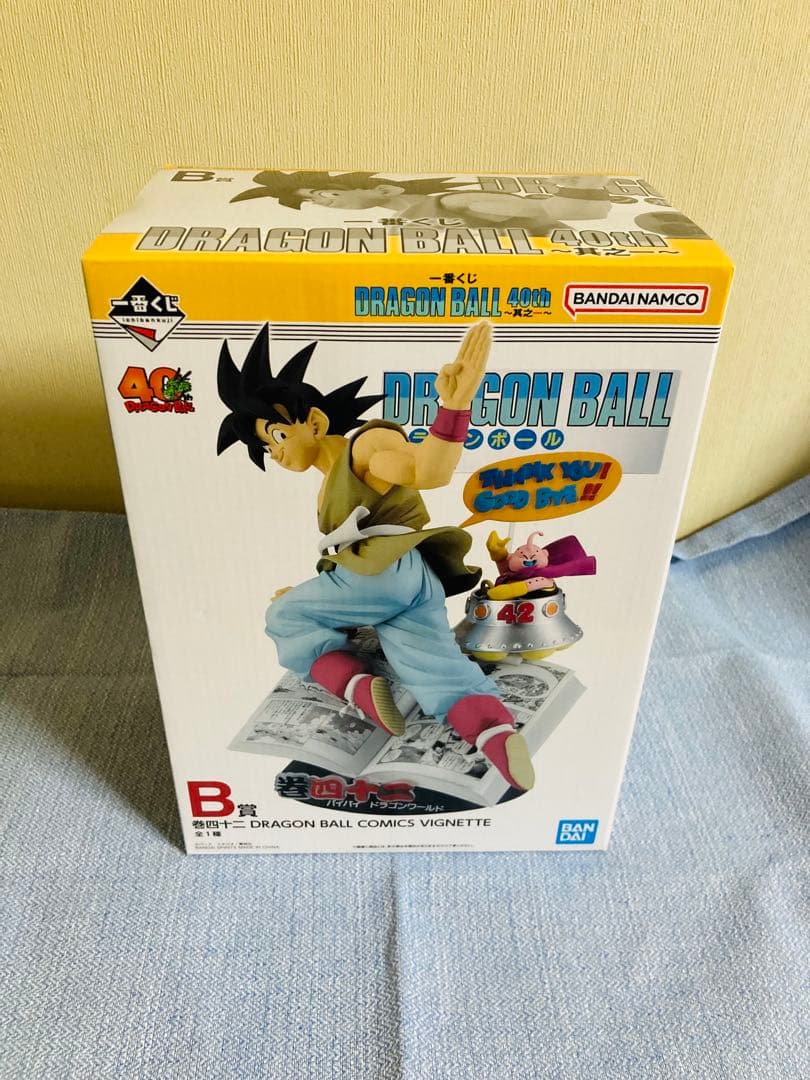 ドラゴンボール 1番くじ40th A賞B賞セット
