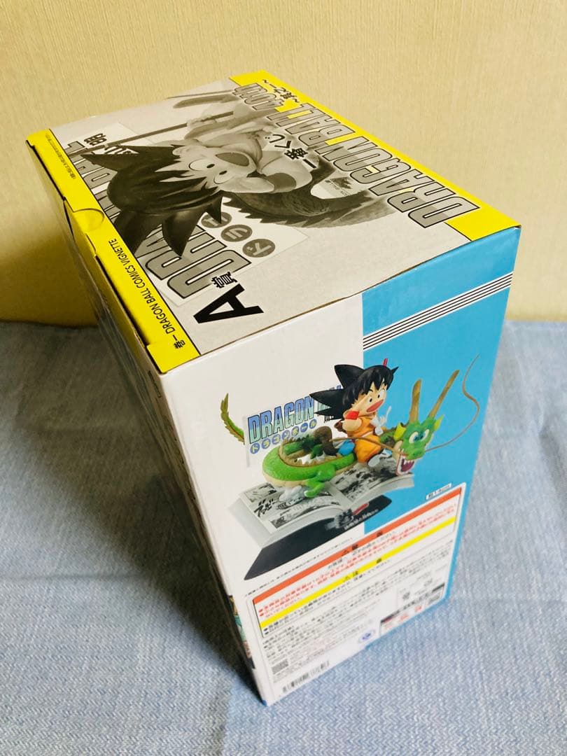 ドラゴンボール 1番くじ40th A賞B賞セット