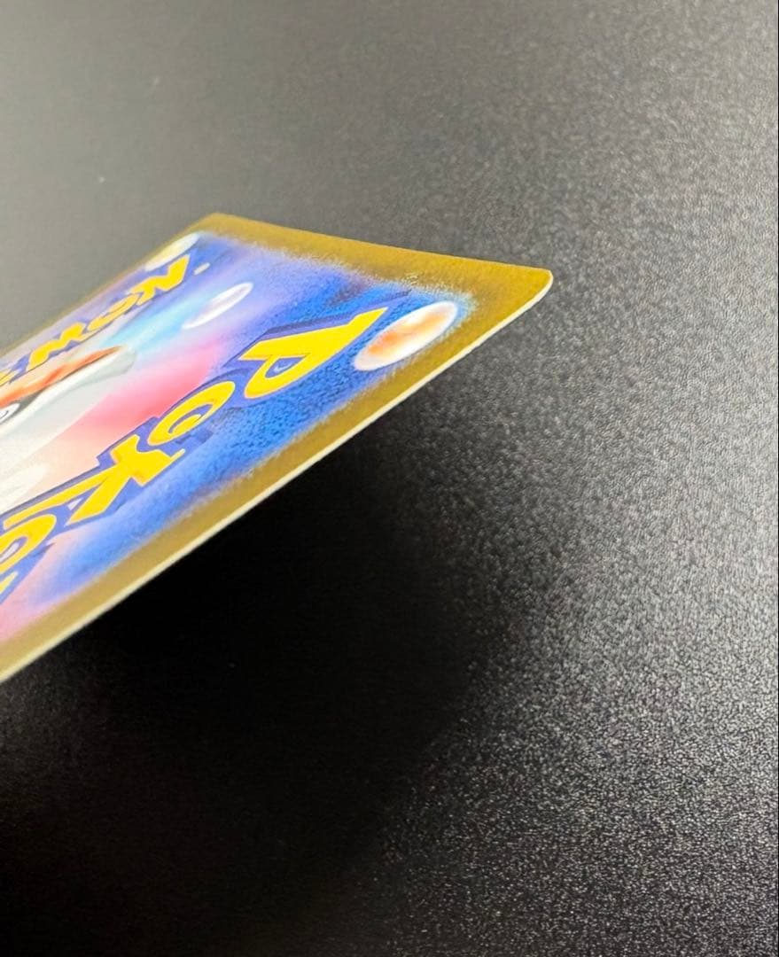 ゼクロムex BWR 174/086