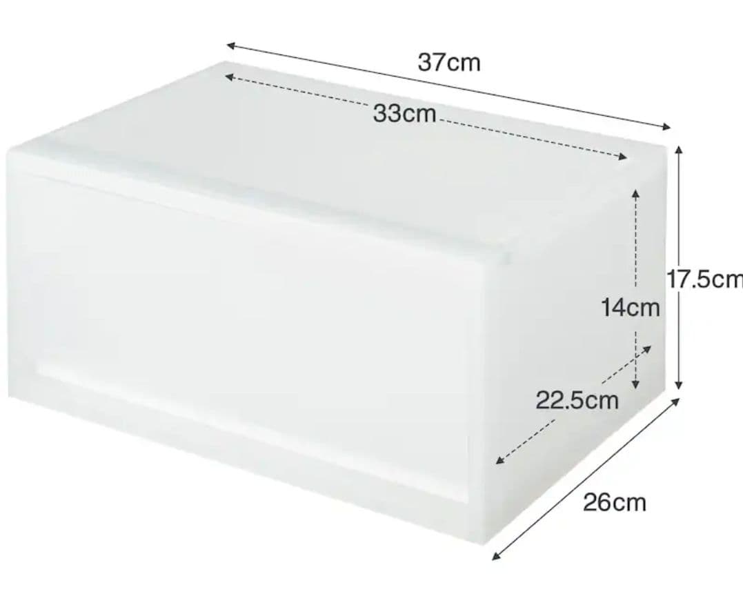 無印良品　ポリプロピレン収納ケース　ワイド　6個セット(底ゴム2セットつき)