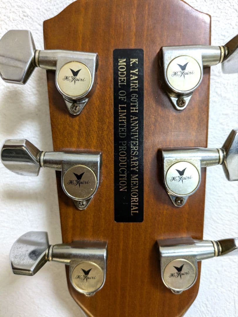 『希少品』『美品』K.Yairi SY-4 60周年記念モデル 限定モデル