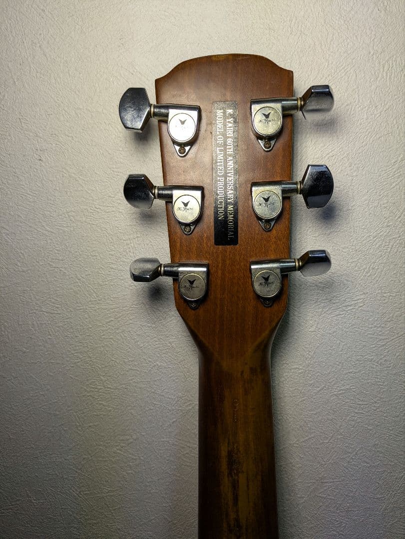 『希少品』『美品』K.Yairi SY-4 60周年記念モデル 限定モデル