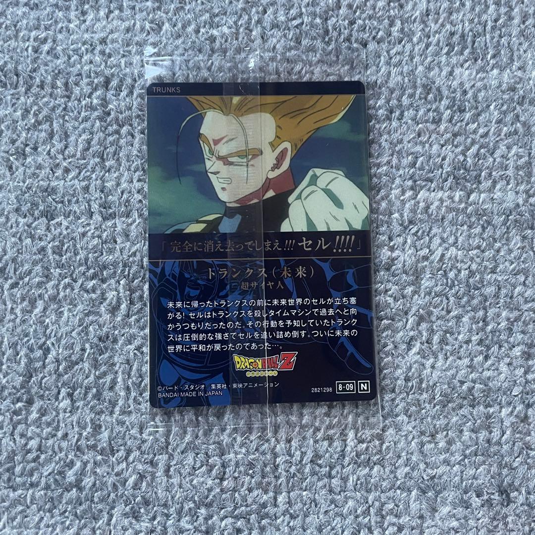 ドラゴンボール ドッカンバトル 11周年ファンミーティング