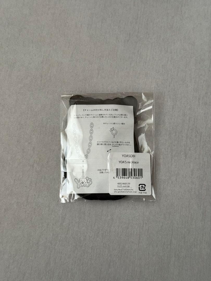 YOASOBI YOA'S ネックレス