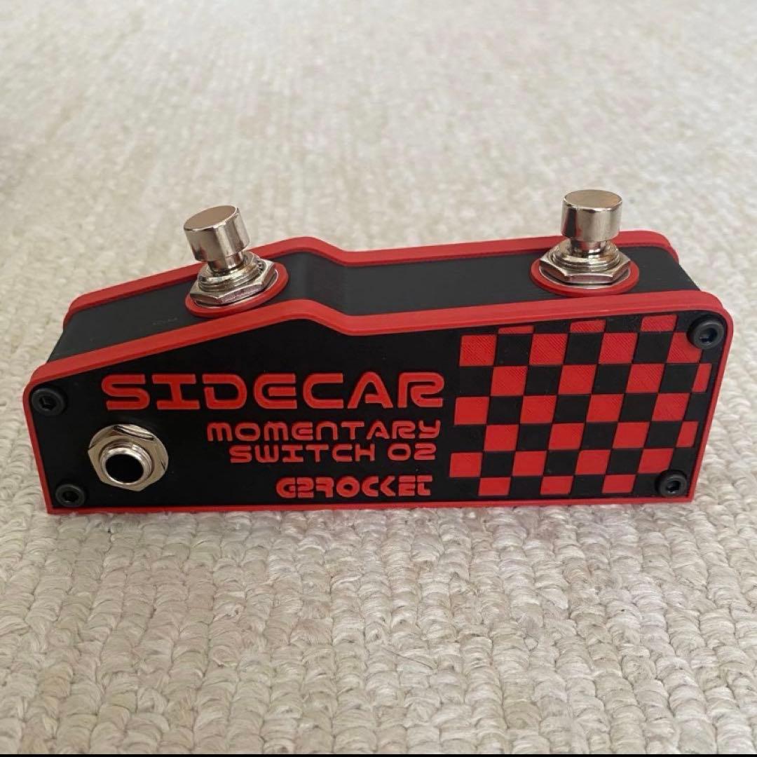 VALETON GP-50専用コントロールフットスイッチ 【SIDE CAR】赤