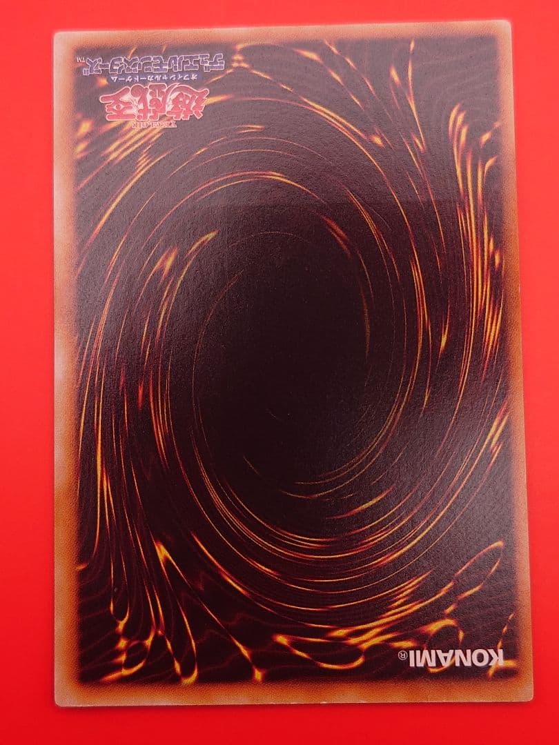 個人評価『7点以下』 レリーフ　古代の機械巨人