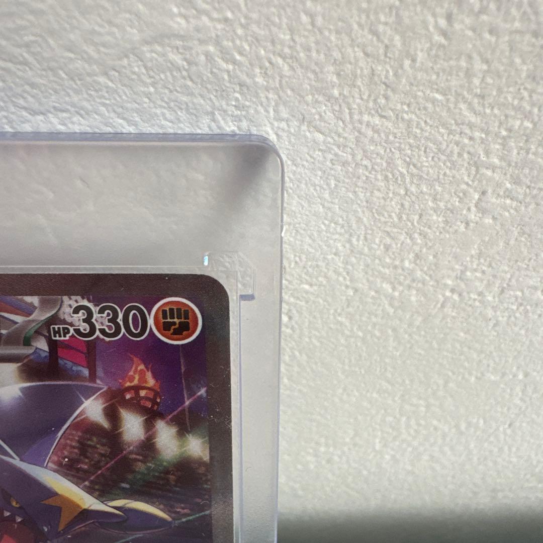 【美品】 シロナのガブリアスex sar