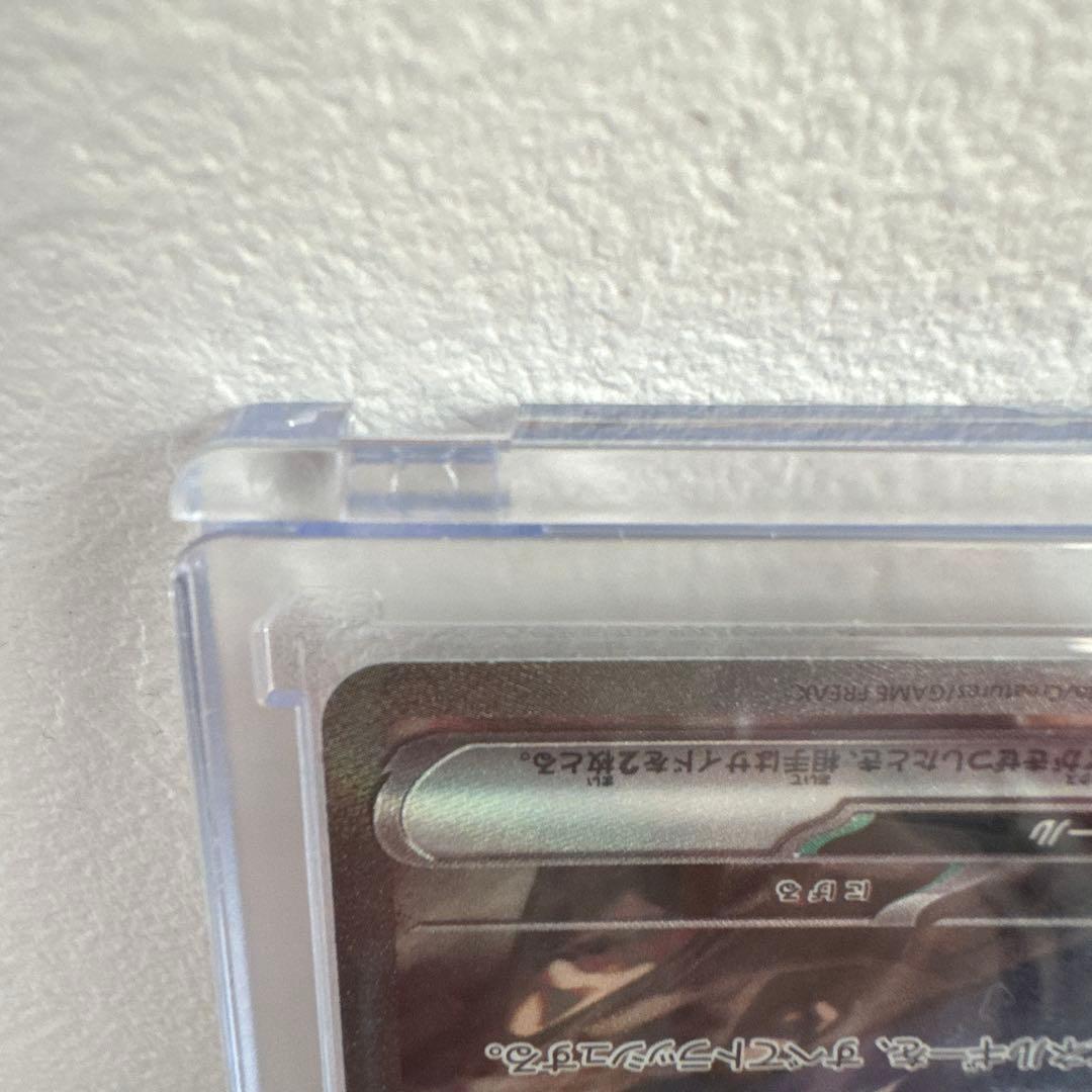 【美品】 シロナのガブリアスex sar