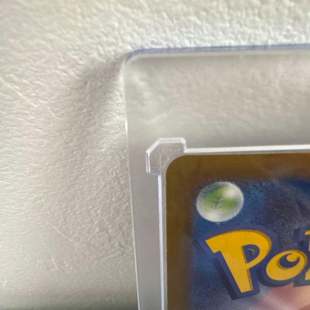 【美品】 シロナのガブリアスex sar