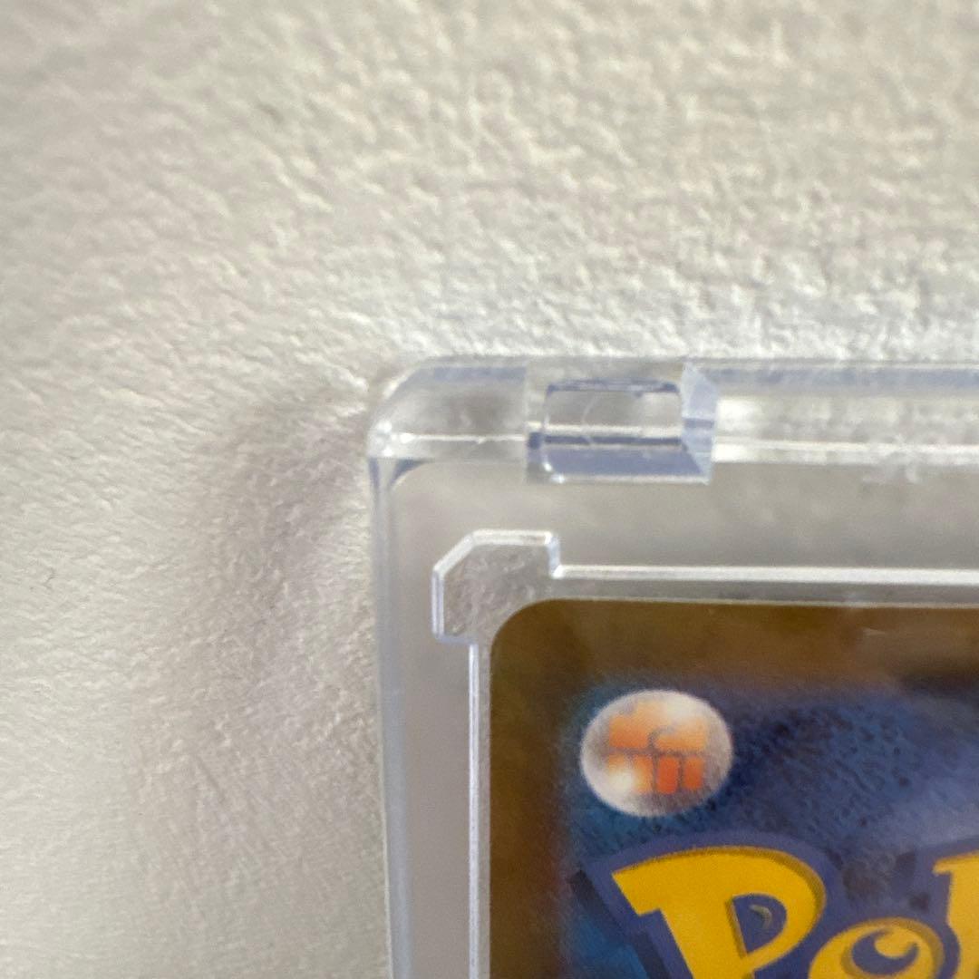 【美品】 シロナのガブリアスex sar