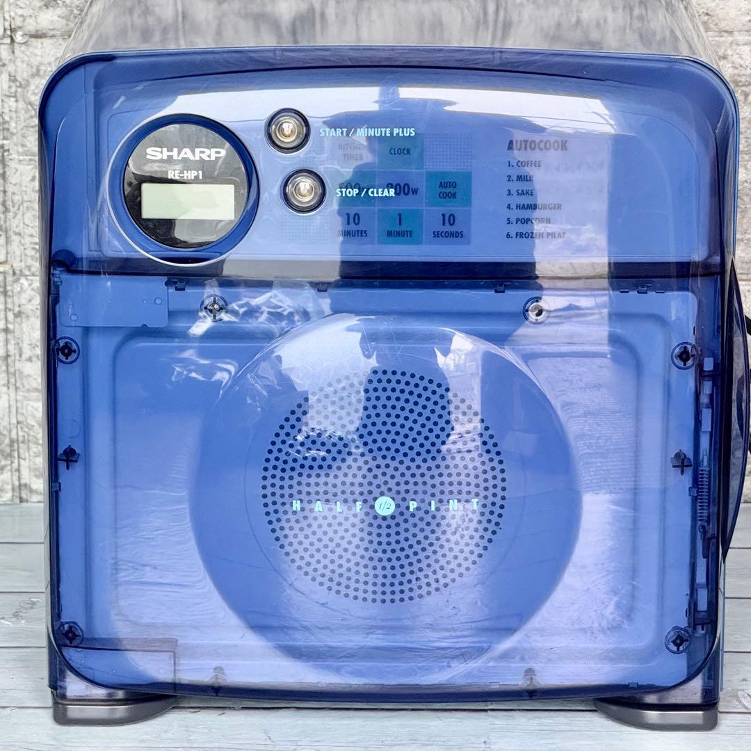 希少❗️シャープ レトロ電子レンジ RE-HP1