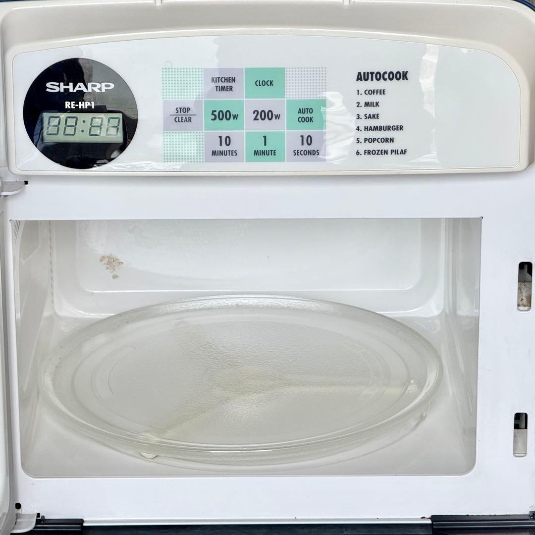 希少❗️シャープ レトロ電子レンジ RE-HP1
