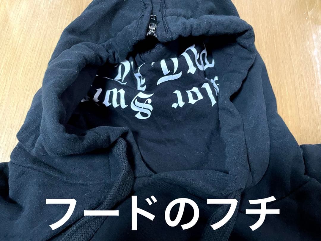 テイラー　スウィフト　パーカー　レピュテーション