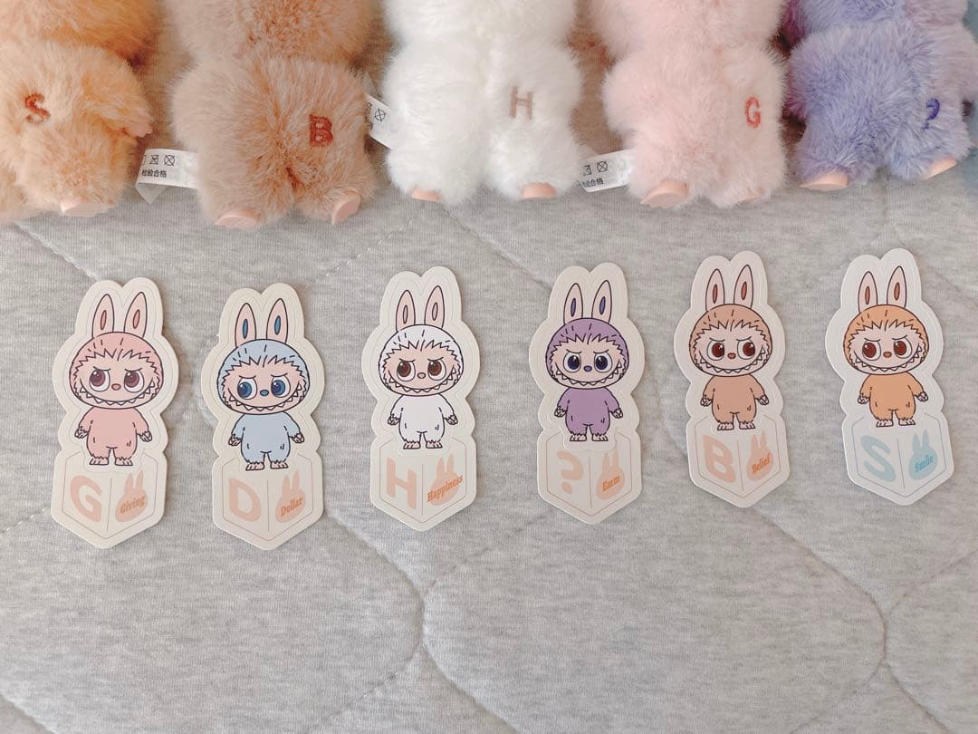 ラブブ　イニシャル　まとめ売り