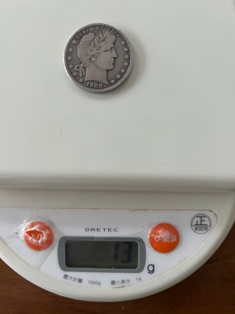 【希少・銀貨】1908年 O刻印 バーバー・ハーフ・ダラー（50セント銀貨）