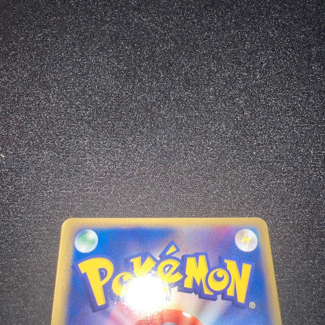 【美品】ミュウツーex adv 第一弾拡張パック　026/055