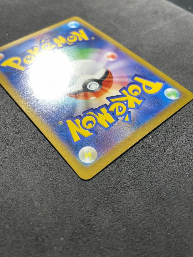 【エラー】セレナ SR 美品 大幅ホロズレエラー 《幽体離脱》【最安値】