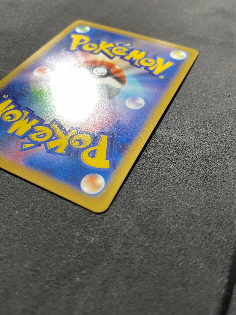 【エラー】セレナ SR 美品 大幅ホロズレエラー 《幽体離脱》【最安値】