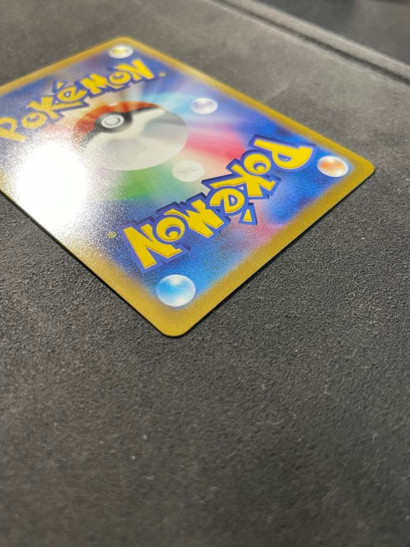 【エラー】セレナ SR 美品 大幅ホロズレエラー 《幽体離脱》【最安値】