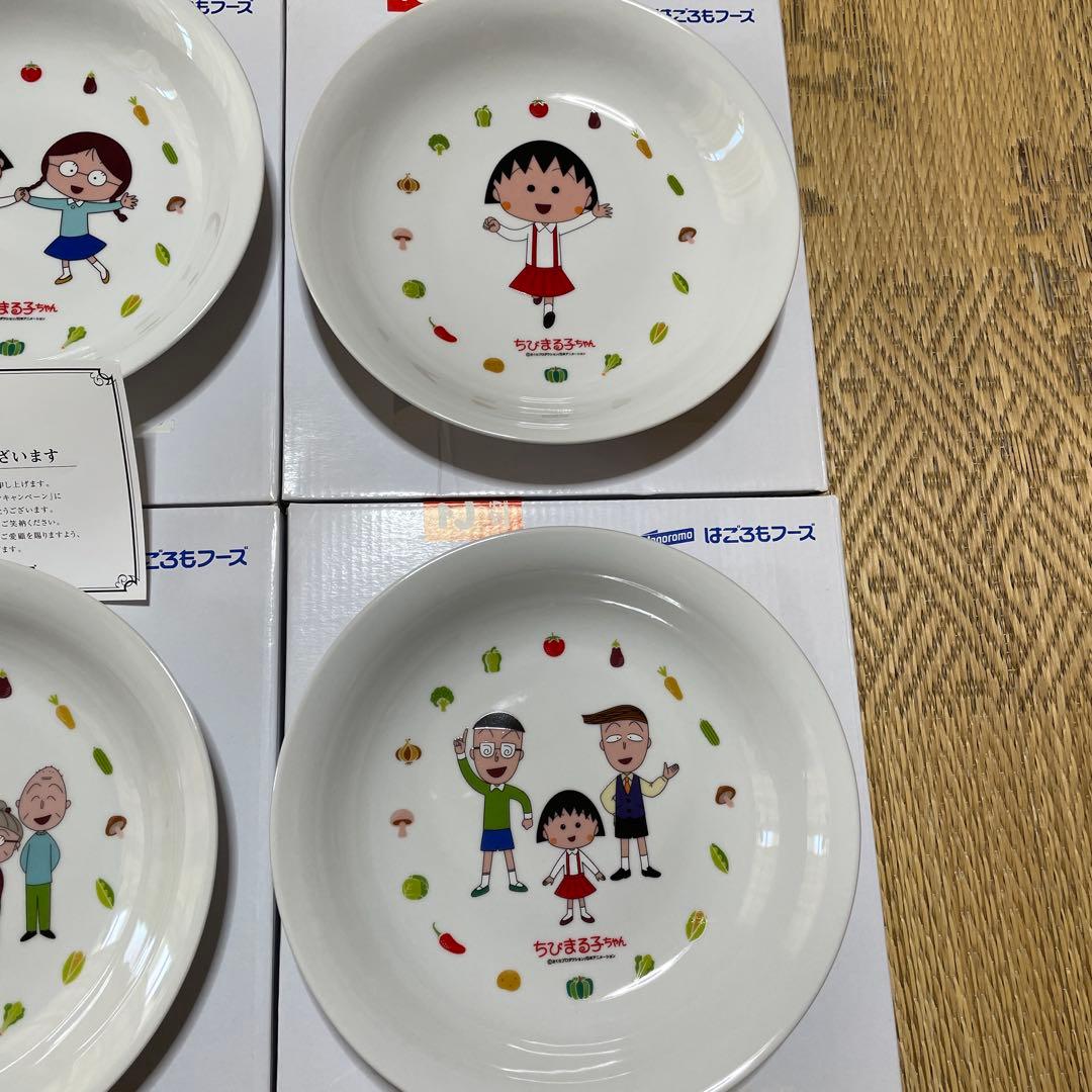 2014年 懸賞当選品 シーチキン ちびまる子ちゃん お皿 6枚セット はごろも