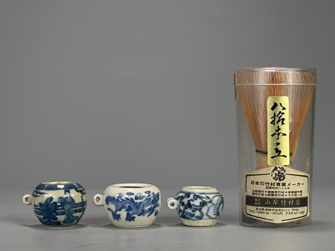 UM20-2U中国美術　景徳鎮窯　青花龍文　人物画　鳥食罐小壺　唐物　3点まとめ