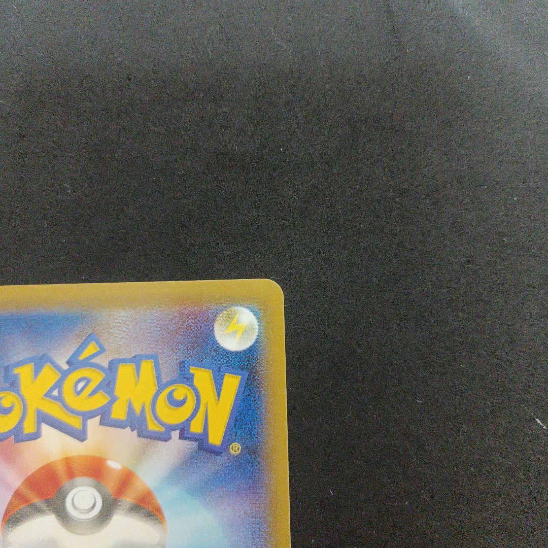 ポケモンカード サナ コルニ　ヒガナ　女の子sr まとめ売り