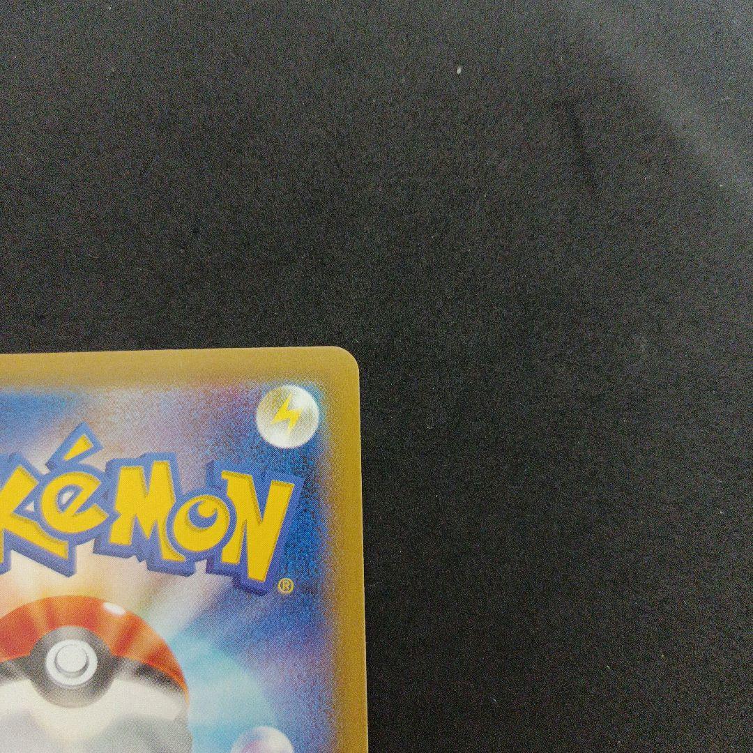 ポケモンカード サナ コルニ　ヒガナ　女の子sr まとめ売り