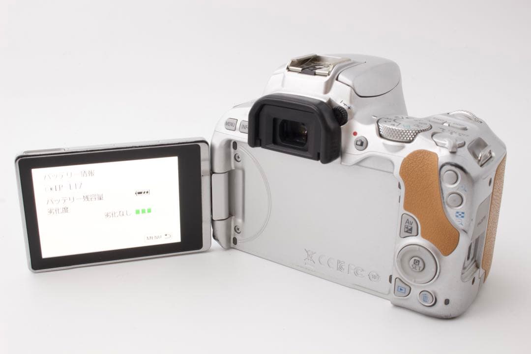 【セール中】CanonEOS Kiss X9 希少カラー スマホ転送 一眼レフ