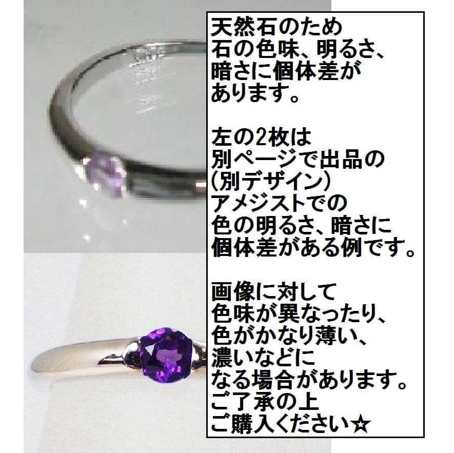 ☆２点セット ローズカットのリングとペンダントネックレス　ホワイトトパーズ流線