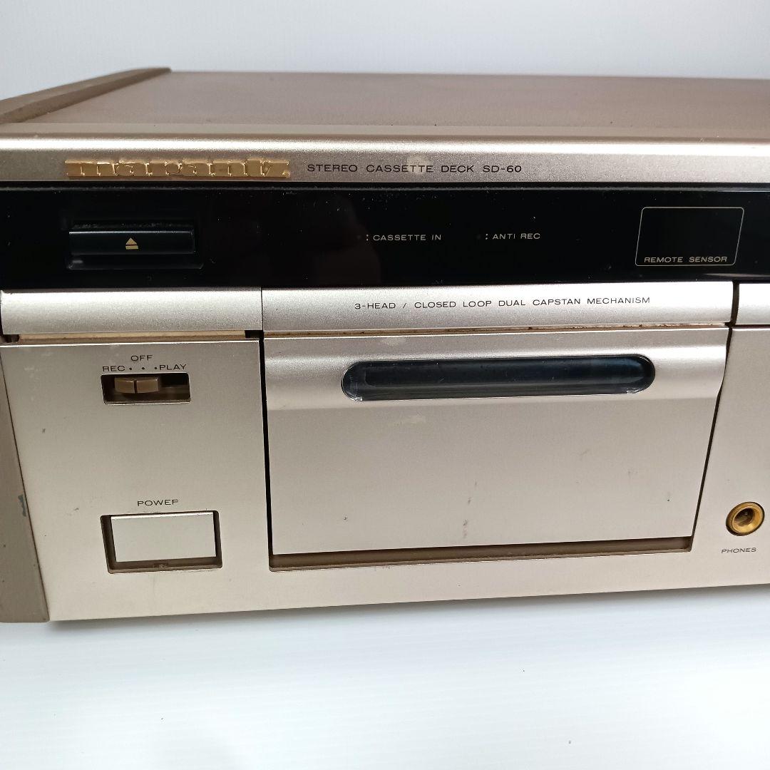 動作品 Marantz マランツ 3ヘッドステレオカセットデッキ SD-60