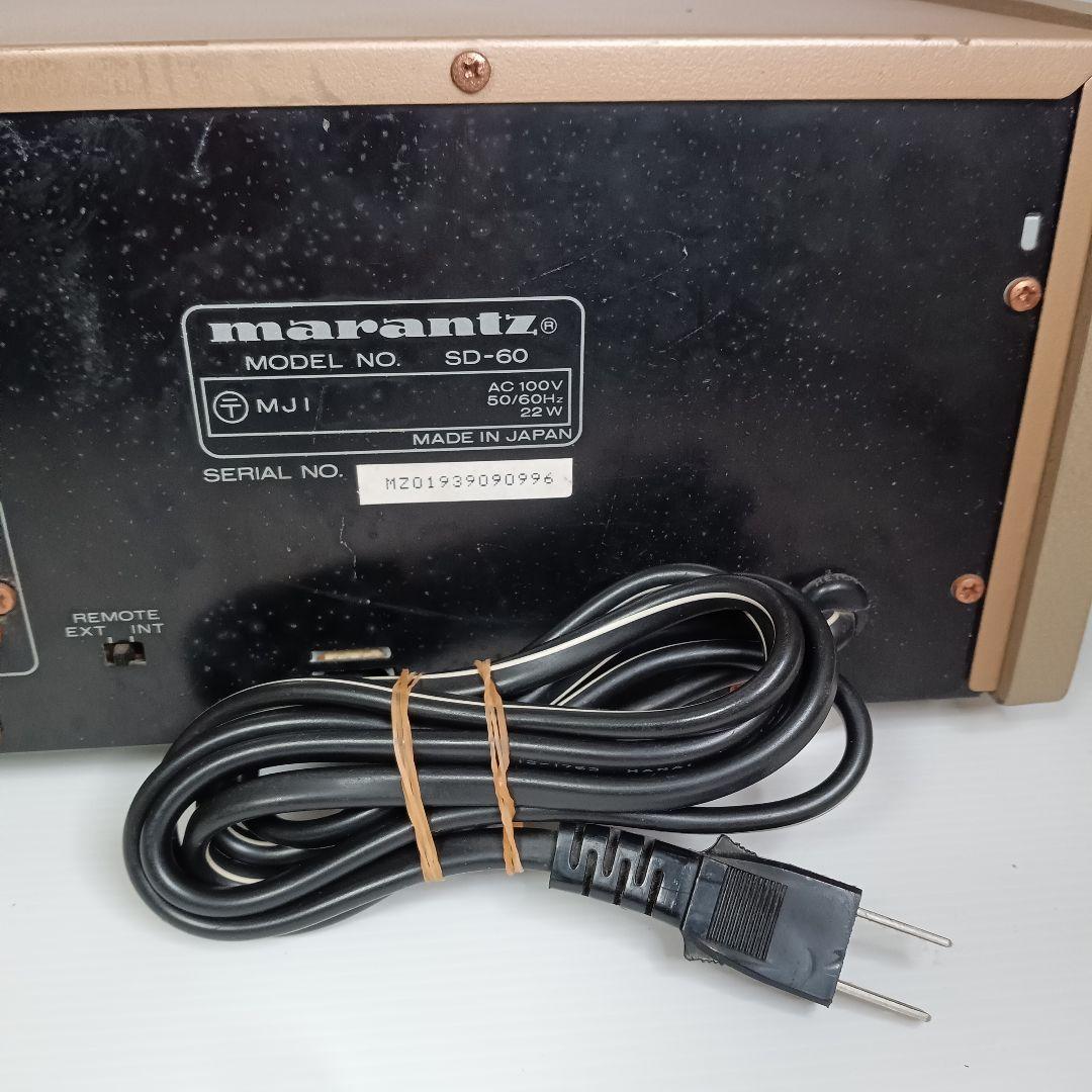 動作品 Marantz マランツ 3ヘッドステレオカセットデッキ SD-60