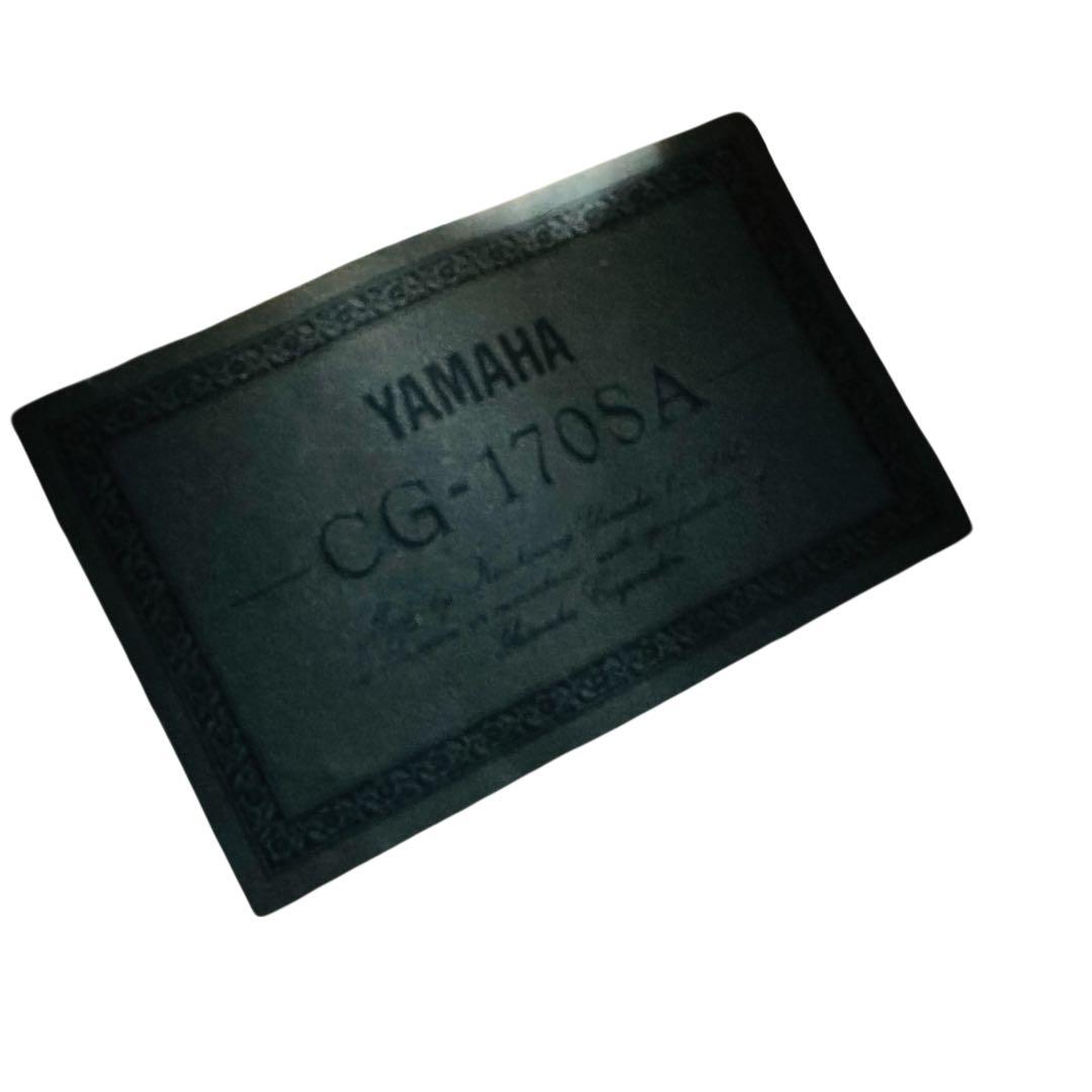 YAMAHA アコースティックギター　CG-170SA 純正ハードケース付き