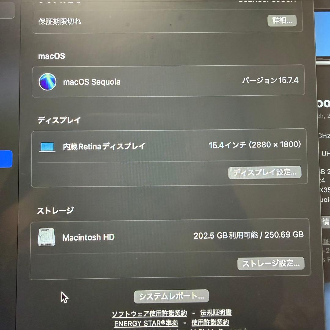 MacBook本体 MacBook Pro 2018 15inch Core i7 16Gb