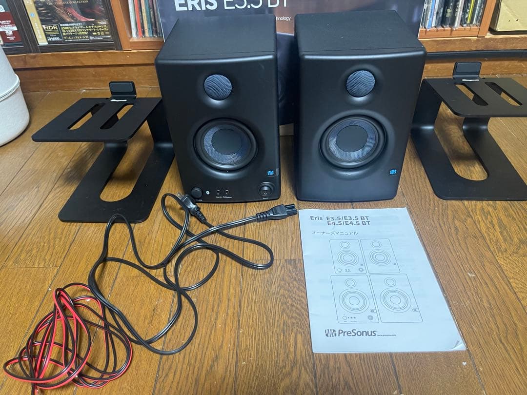 PreSonus Eris E3.5 BT スピーカー