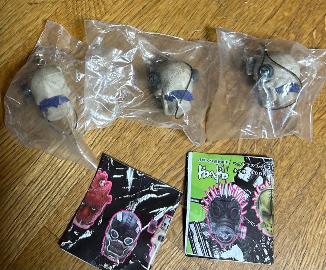 ドロヘドロ ヘッドマスコットコレクション 恵比寿　セット