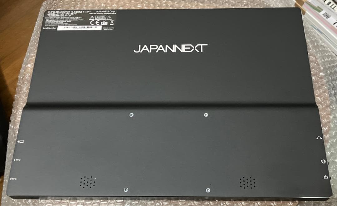 モバイルモニター「JN-MD-IPS135FP」（JAPANNEXT製）