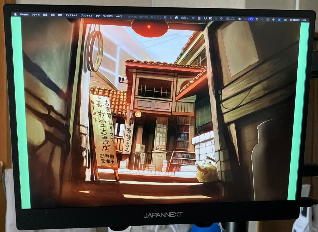 モバイルモニター「JN-MD-IPS135FP」（JAPANNEXT製）