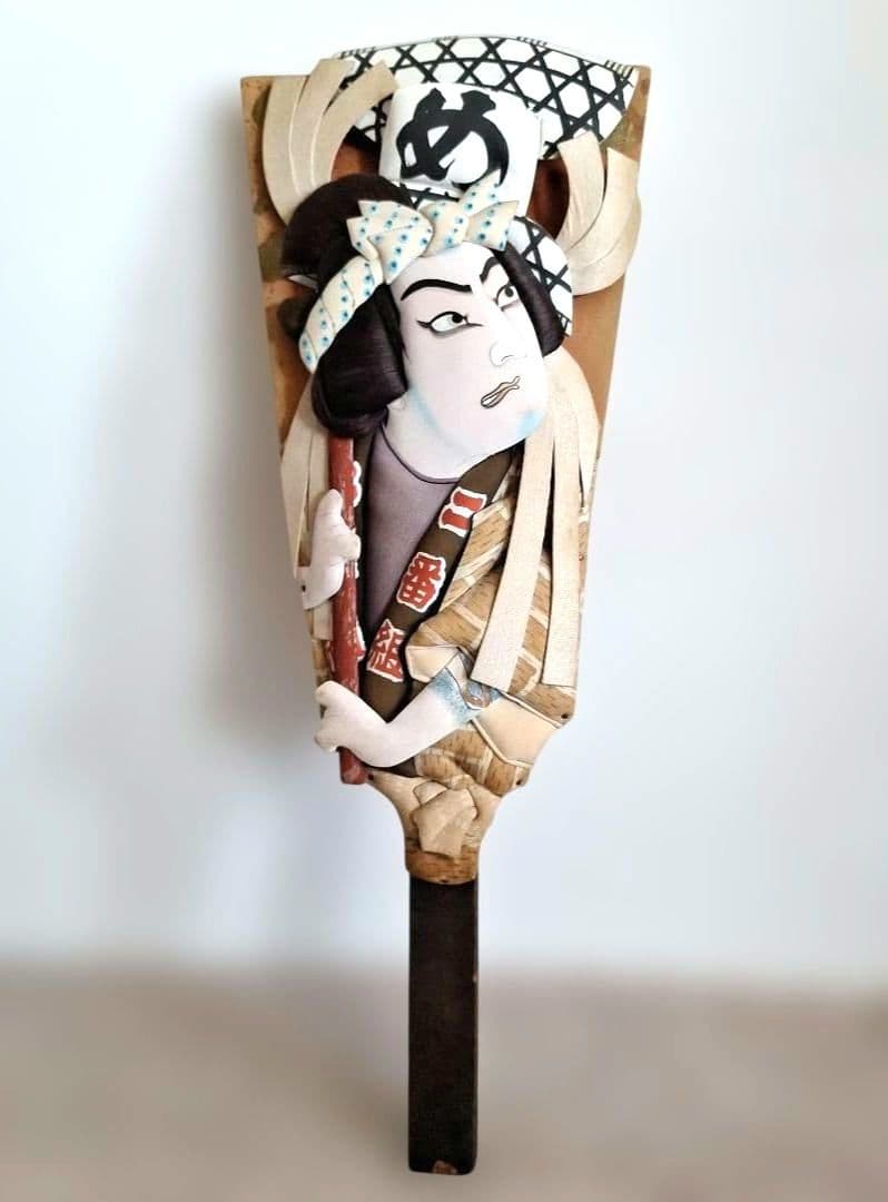 【伝統工芸】大型 押し絵羽子板 高さ55cm 歌舞伎 火消し 縁起物 置物