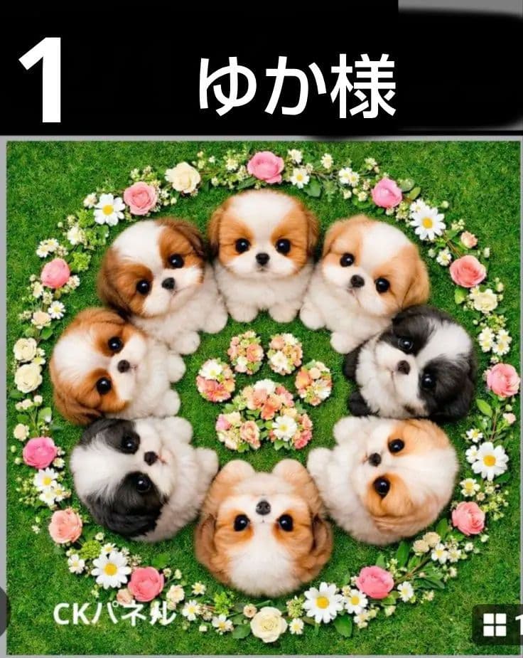 オーダーページ　ハンカチ　55 リースわんこ柄　ハンドメイド2/8