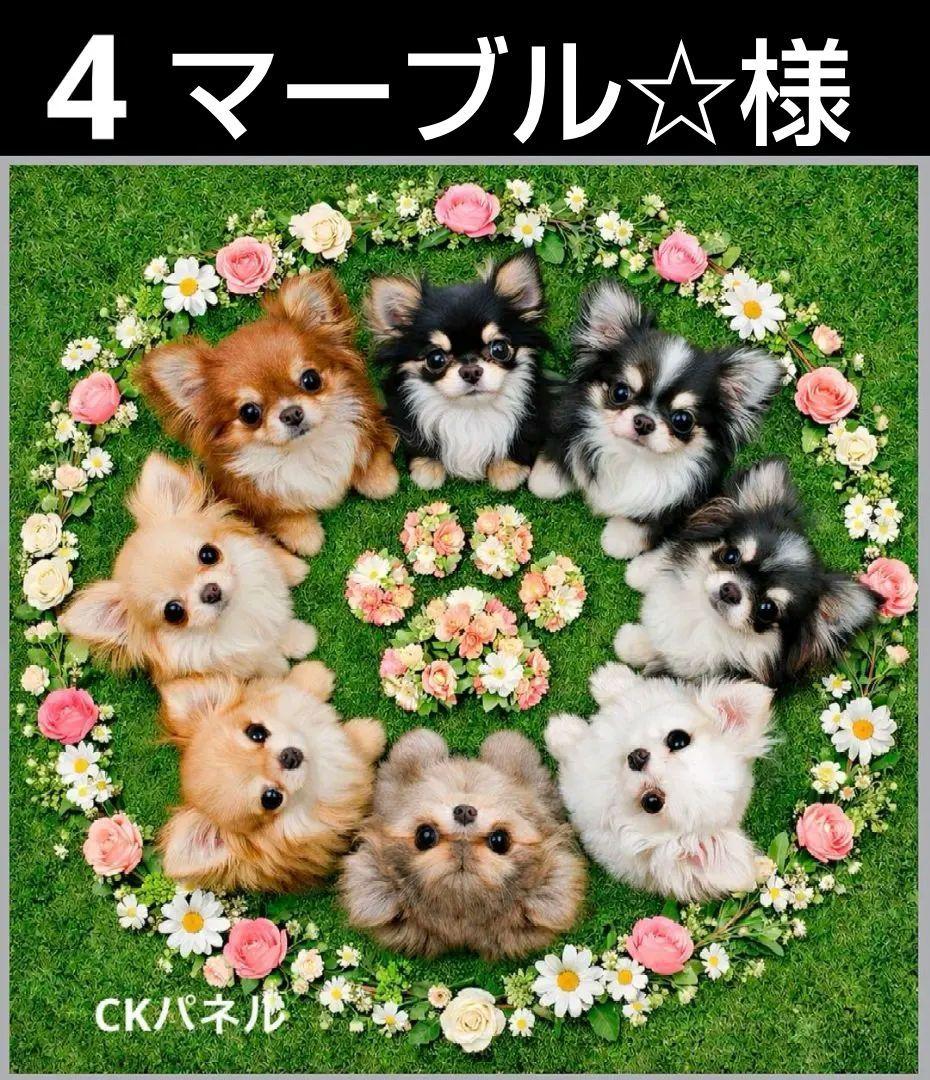 オーダーページ　ハンカチ　55 リースわんこ柄　ハンドメイド2/8