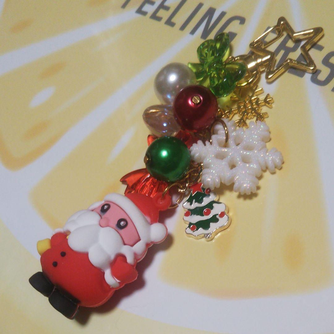 サンタさんクリスマスチャーム＊